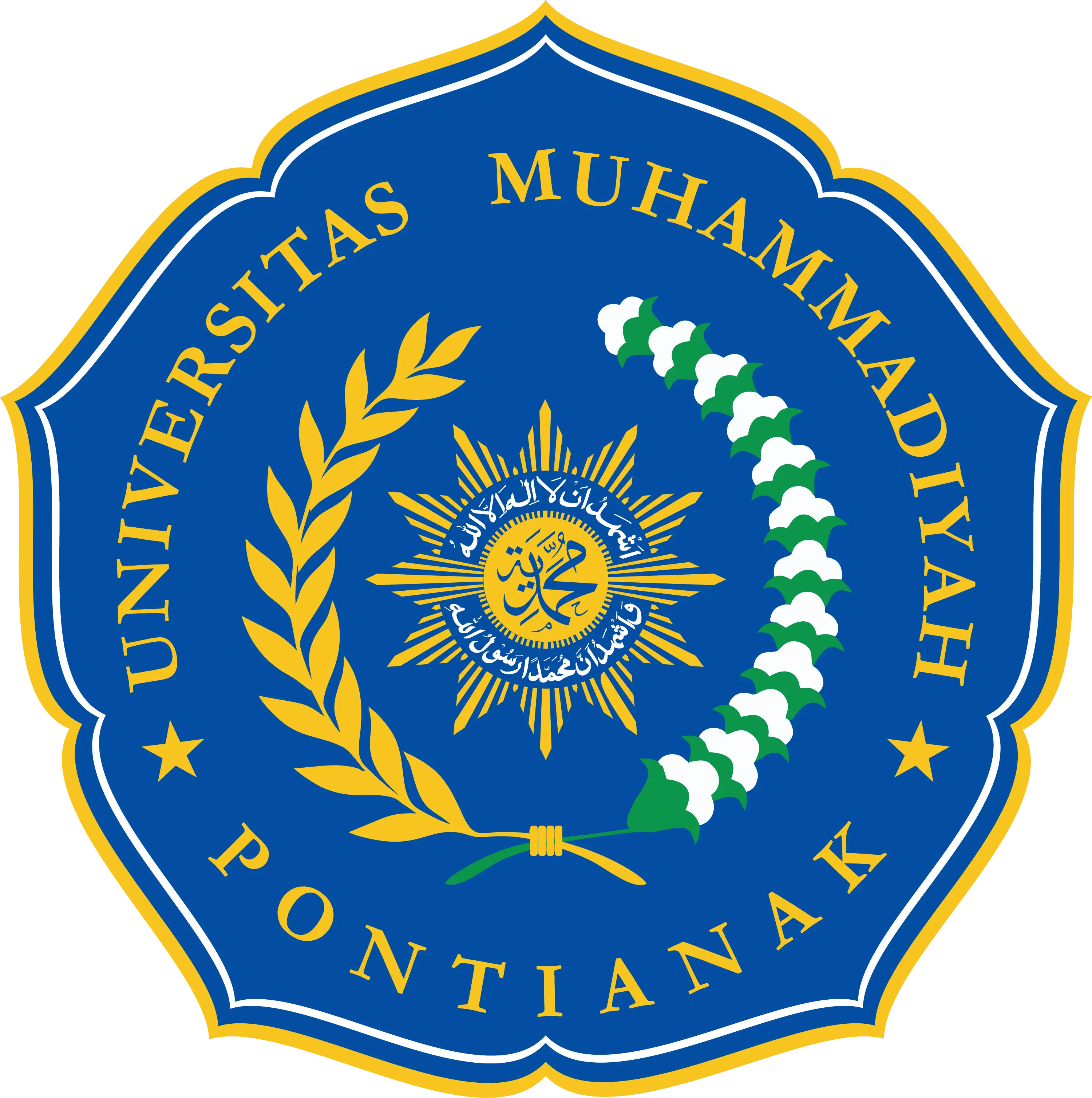 Untan Logo